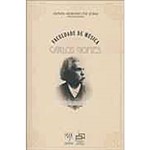 Livro - Faculdade de Música Carlos Gomes: Retrospectiva Acadêmica