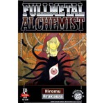 Livro - Fullmetal Alchemist: Explode a Ira de Gula! - Volume 25