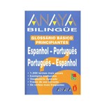 Livro - Glossario Basico Principiantes Espanhol-Portugues Portugues-Espanhol