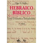 Livro - Hebraico Bíblico: uma Gramatica Introdutória