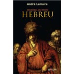 Livro - História do Povo Hebreu