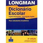 Livro - L Dicionário Escolar Pack - 2ª Edição