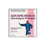 Livro - Lian Gong Shi Ba Fa