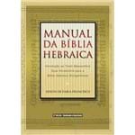 Livro Manual da Bíblia Hebraica