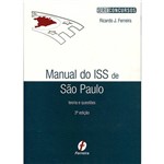 Livro - Manual do ISS de São Paulo: Teoria e Questões - Série Concursos