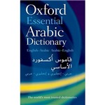 Livro - Oxford Essential Arabic Dictionary
