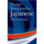 Livro - Pocket Kenkyusha Japanese Dictionary
