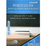 Livro - Português- Novo Acordo Ortográfico