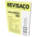 Livro - Revisaço: Carreiras Fiscais Fiscal Municipal (ISS)