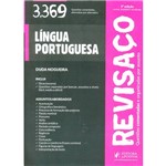 Livro - Revisaço Língua Portuguesa