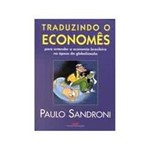 Livro - Traduzindo o Economes - para Entender a
