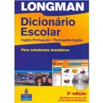 Longman Dicionário Escolar Inglês - Português / Português - Inglês para Estudantes Brasileiros C/ CD