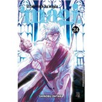 Mangá Magi - o Labirinto da Magia - Volume 24 JBC