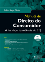 Manual de Direito do Consumidor - à Luz da Jurisprudência do STJ (2019)
