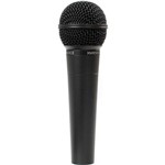 Microfone Dinâmico Behringer Ultravoice Xm8500 com Estojo
