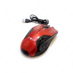 Mouse Optico com Fio 800 Dbi com Luz Led Vermelho (mou6916)