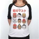 No Mask - Camiseta Raglan Manga Longa Feminina