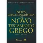 Nova Chave Linguística do Novo Testamento Grego