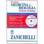 Nuovo Medicina e Biologia, Il - Medicine & Biology