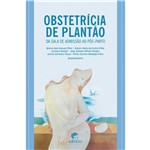 Obstetricia de Plantao