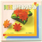 Papel Dobradura Origami Toyo Art Frente/verso 7.5 X 7.5 Cm 080 Fls R-1007