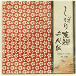 Papel Dobradura Origami Toyo Japan Yuzen Shibori/ Batik 015 X 015 Cm 036 Fls Esy-2515