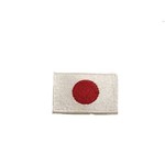 Patche Aplique Bordado da Bandeira do Japão