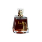 Perfume Unissex Raghba 100 Ml - Lattafa