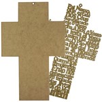 Placa Decorativa e Aplique em MDF Crucifixo 37x23,8cm - Palácio da Arte