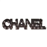 Placa Decorativa Letreiro Logo Chanel Mdf Cor Preto 10x30x5cm