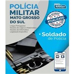 Policia Militar do Mato Grosso do Sul - Pm Ms