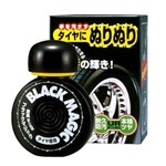 Pretinho Black Magic Cleaner 150ml Soft99