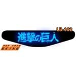 Ps4 Light Bar - Attack On Titan - Shingeki no Kyojin #B Adesivo Brilhoso