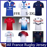 Qualidade Superior 2019 Todos os Campeonatos de Rugby Franca Nrl Rugby Liga Jerseys 2019 2018 2017 2016 Ffr Polo T-shirt Secagem Rapida Tamanho S-3xl