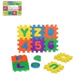 Quebra Cabeça em Eva Letras e Números Alfabeto Brinquedo Educativo 36 Peças Art Brink ZP329 Pequeno