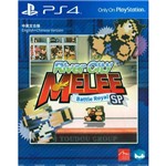River City Melee - Ps4