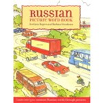 Russian Picture Word Book - Dover Publications