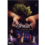 Seminário Lítero-musical Brasil, Coração do Mundo, Pátria do Evangelho Duplo