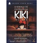 Serviço de Entregas da Kiki, o - Edição Especial