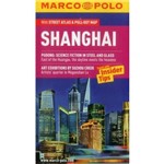 Shanghai - Marco Polo Pocket Guide
