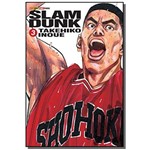 Slam Dunk Vol. 3
