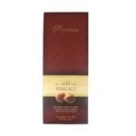 Tablete Chocolate ao Leite com Avelas 100g - Nugali Chocolates