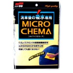 Toalha de Secagem Micro Chema Soft99
