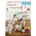Wool Felt Mascot Collection Vol.3.