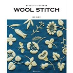 Wool Stitch.
