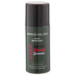 Work@holicks Base Real Time Deo Spray – Desodorante Masculino 150ml