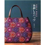 Zizashi Embroidery Bag.